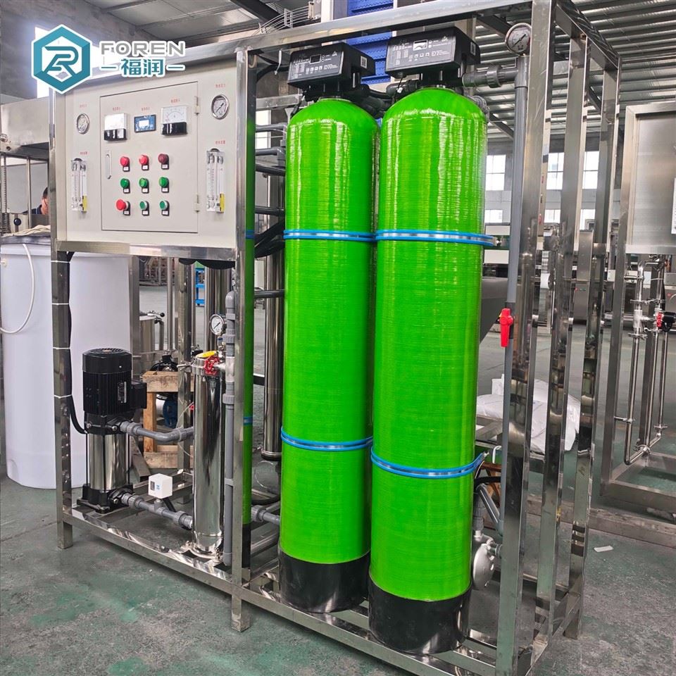 ro water system for home