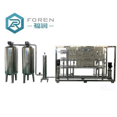System Osmosis Gwrthdro Masnachol