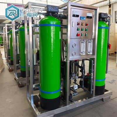 Cludwyd 7pcs 1T/H Unedau Trin Dŵr Osmosis Gwrthdro i Foroco